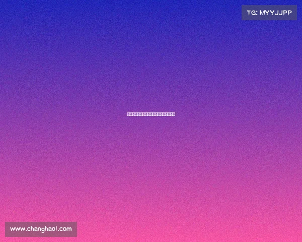 巴黎圣日耳曼的团结精神助力取得关键胜利 巴黎圣日耳曼的团结精神助力取得关键胜利