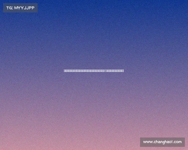 惠州楼市现冰点,临深板块价格跌破,购房者该如何应对?(惠州的楼价升了还是跌了) 惠州楼市现冰点,临深板块价格跌破,购房者该如何应对?(惠州的楼价升了还是跌了)