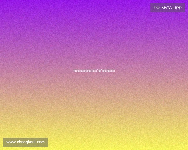 库库雷利亚自嘲与罗伯特-卡洛斯“相似”,唯一不同是头发