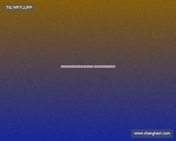 拜登与特朗普相继宣布退出国大选,背后原因揭秘(拜登就职日特朗普拒绝离开白宫)