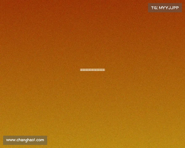 曼联突破重围,成功摘得新赛季胜利 曼联突破重围,成功摘得新赛季胜利