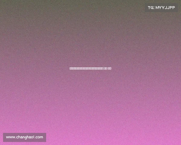 梅西失点揭秘:愤怒之下的选择与门将的沟通分析(梅西 失点) 梅西失点揭秘:愤怒之下的选择与门将的沟通分析(梅西 失点)