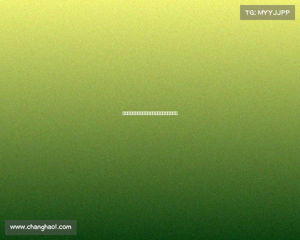 李宇春案终审结果揭晓:对明星权益保护的新启示