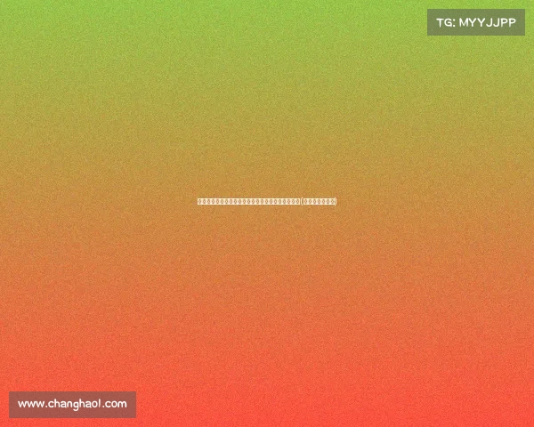 杨戈维奇:探寻这位传奇教练的战术哲学与执教之路(杨戈平个人简历) 杨戈维奇:探寻这位传奇教练的战术哲学与执教之路(杨戈平个人简历)