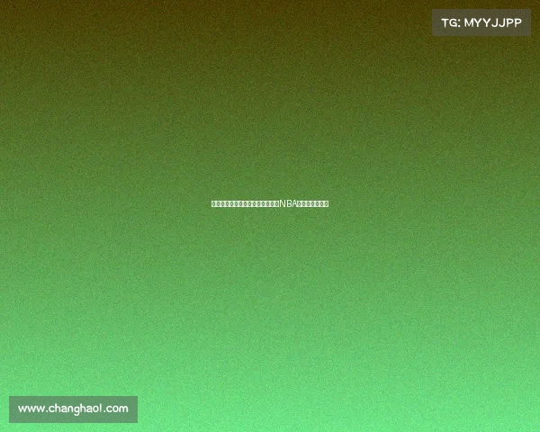 朱彦硕:乔治的二三当家角色能为NBA东部带来新风潮