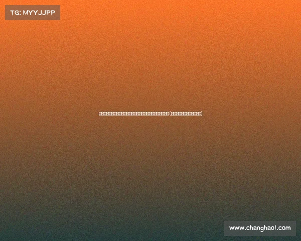 江苏省老金调整揭秘:一降三增长,哪些人将成为最大受益者?(江苏省上调退休人员养老金) 江苏省老金调整揭秘:一降三增长,哪些人将成为最大受益者?(江苏省上调退休人员养老金)