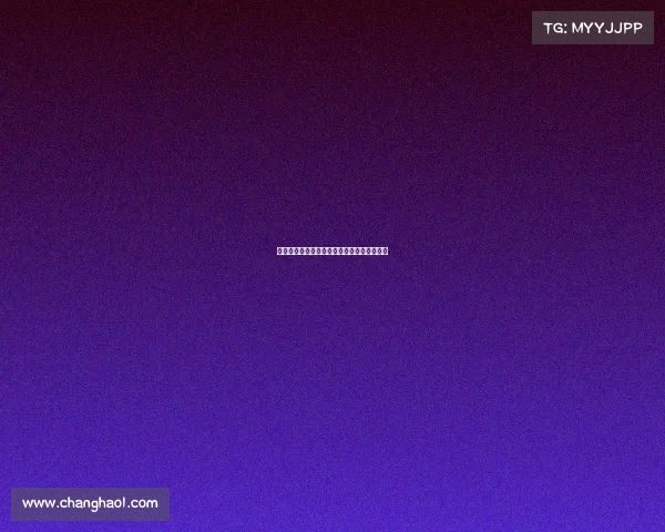 欧冠突破自我:哪些球队证明了自己的实力? 欧冠突破自我:哪些球队证明了自己的实力?