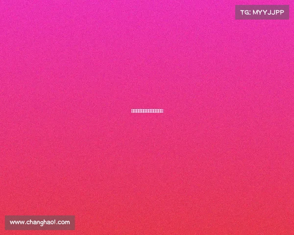 皇马展现深厚实力,屠杀对手 皇马展现深厚实力,屠杀对手