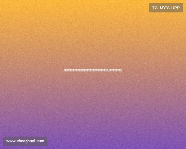 罗德里调侃小将内斗:表面和睦,实则暗流涌动,队内气氛复杂(罗德里和罗德里戈)