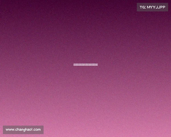 红军主场迎战曼城，争冠之路再添阻力