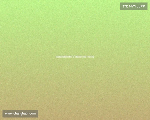 蜘蛛侠的奇妙交汇：米切尔与“真”的精彩互动(蜘蛛侠 mj米歇尔)