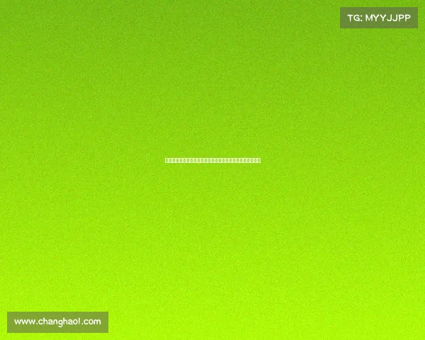 费尔明解释伯纳乌庆祝动作：源自梅西的庆祝风格，而非贝林