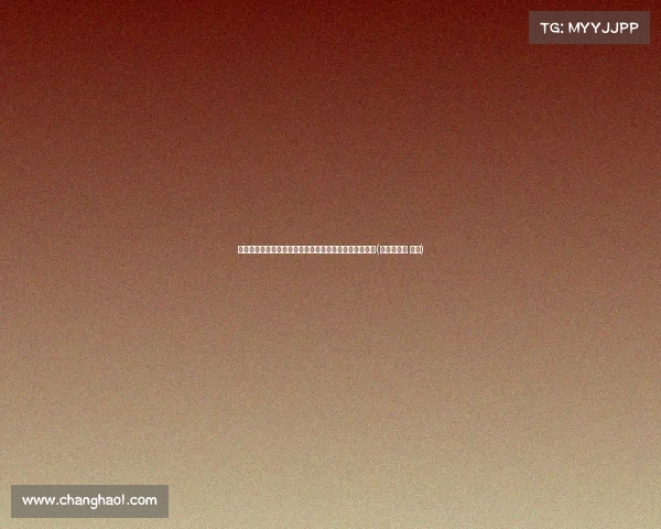 重磅官宣！游戏正式开服，详细时间安排与补偿方案一览(游戏开服表 手游)